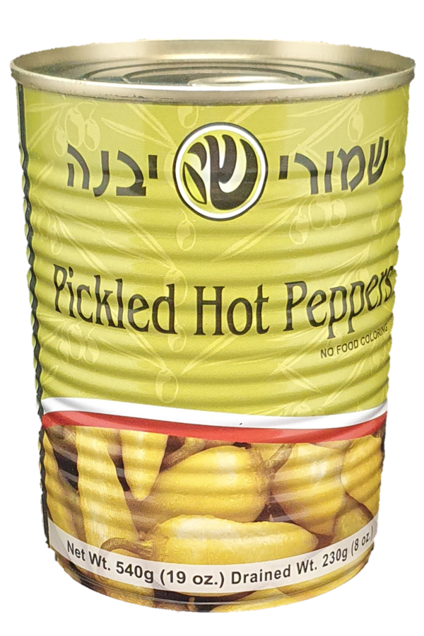 Israelische Pepperoni, scharf, 540ml