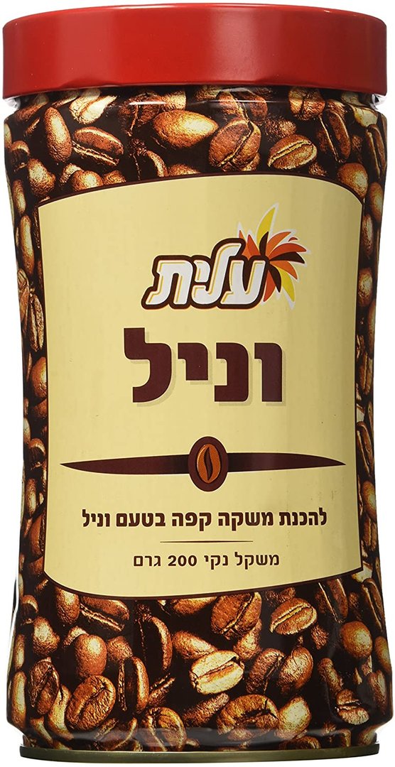 Kaffee löslich Elite mit Vanillegeschmack aus Israel 200g