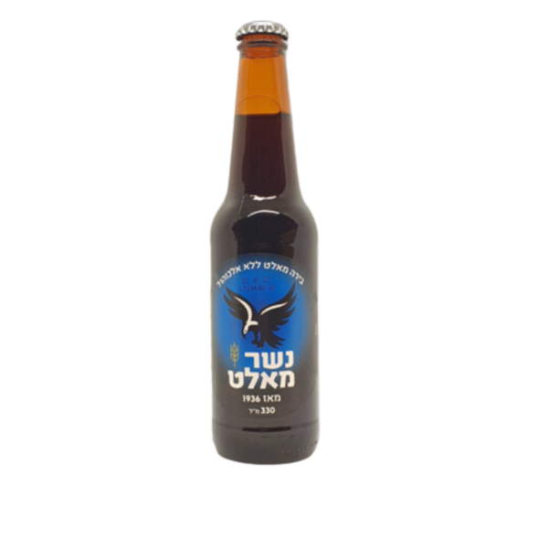 Nescher - Malzgetränk aus Israel alkoholfrei