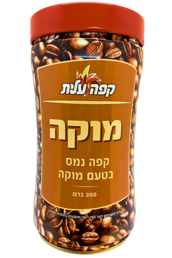 Kaffee löslich Elite "Mokka" von Strauss Coffee aus Israel 200g