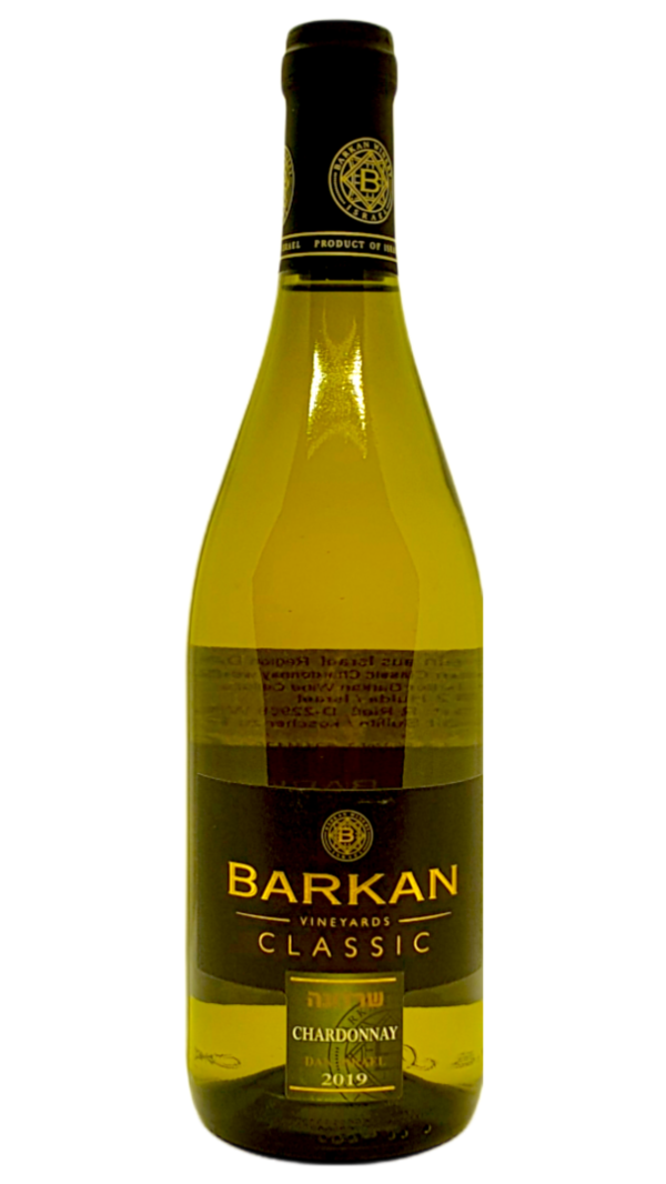 Barkan Classic - Chardonnay von Barkan Winery weiß trocken 0,75L aus Israel