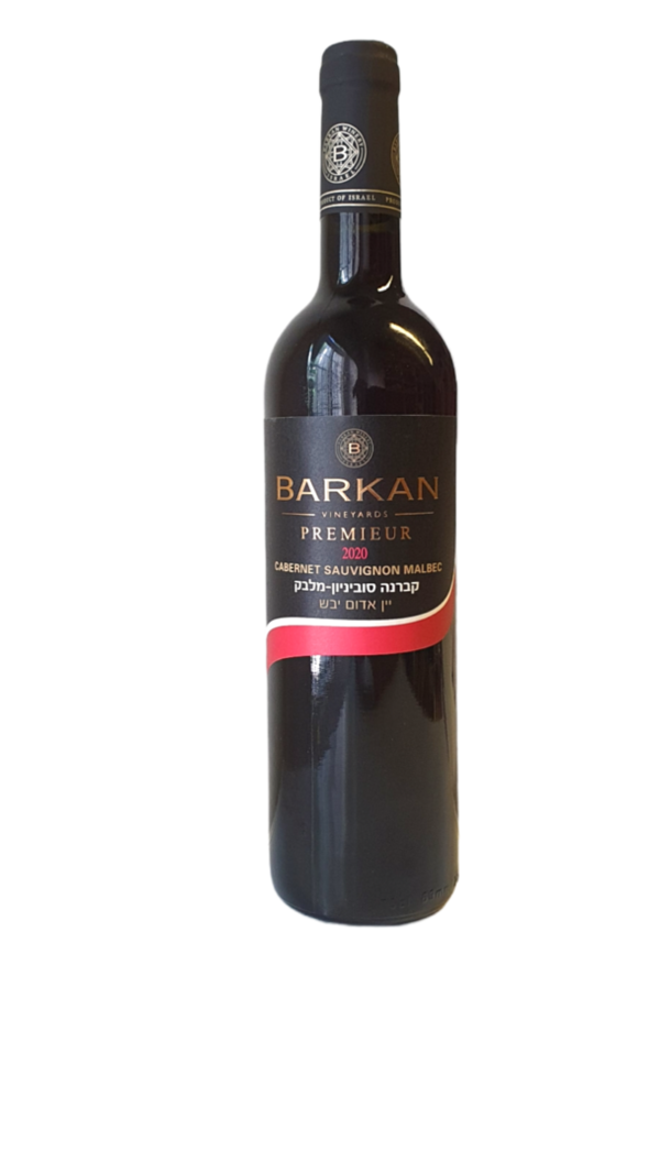Barkan Premieur - Cabernet Sauvignon Malbec von Barkan Winery rot trocken 0,75L aus Israel