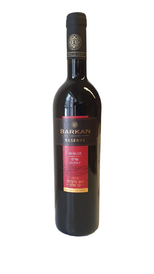 Barkan Reserve - Merlot von Barkan Winery rot trocken 0,75L aus Israel