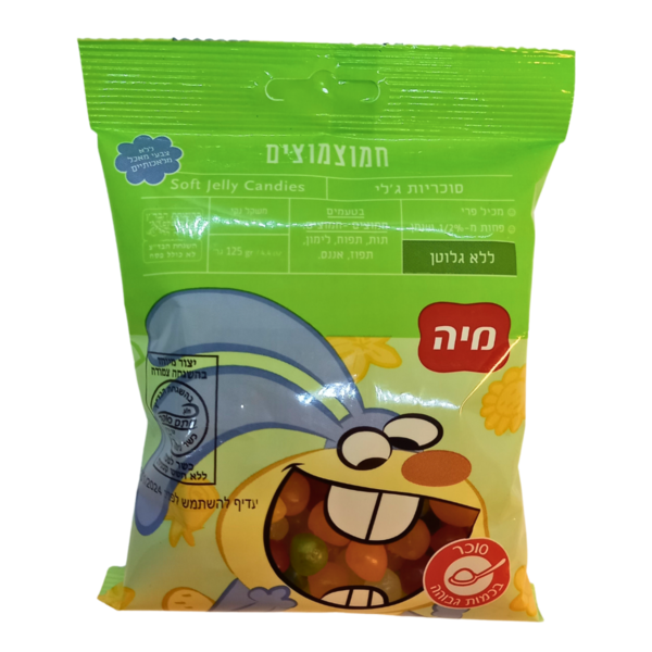 Weiche Geleebonbons von Maya Foods 125g aus Israel