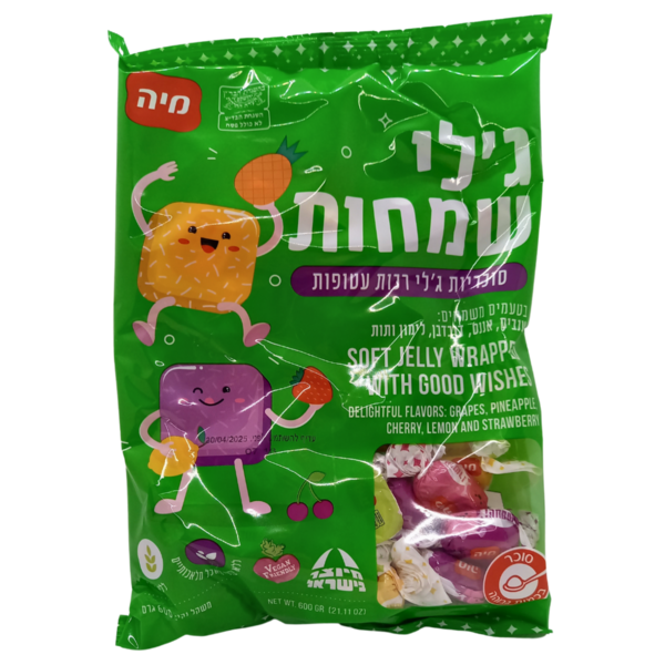 Mazal Tov - Soft Jelly Bonbons 600g, Israel