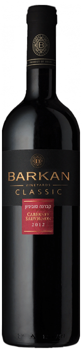 Barkan - Calssic Cabernet Sauvignon, rot, trocken. Israel
